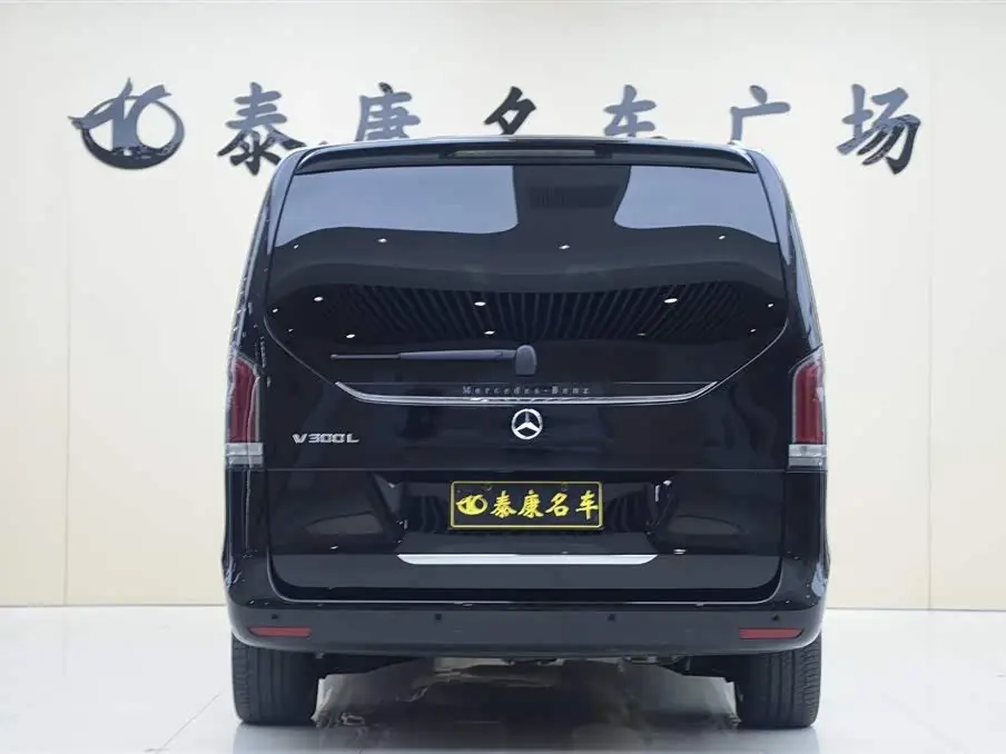 Mercedes-Benz V-Class 2026 — ფოტო 3/15