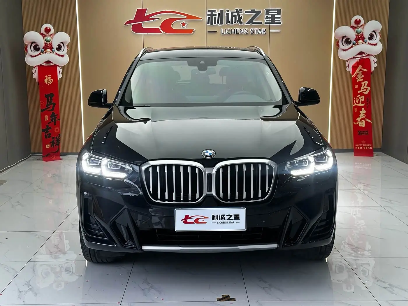 BMW X3 2023 — Şəkil 2/11