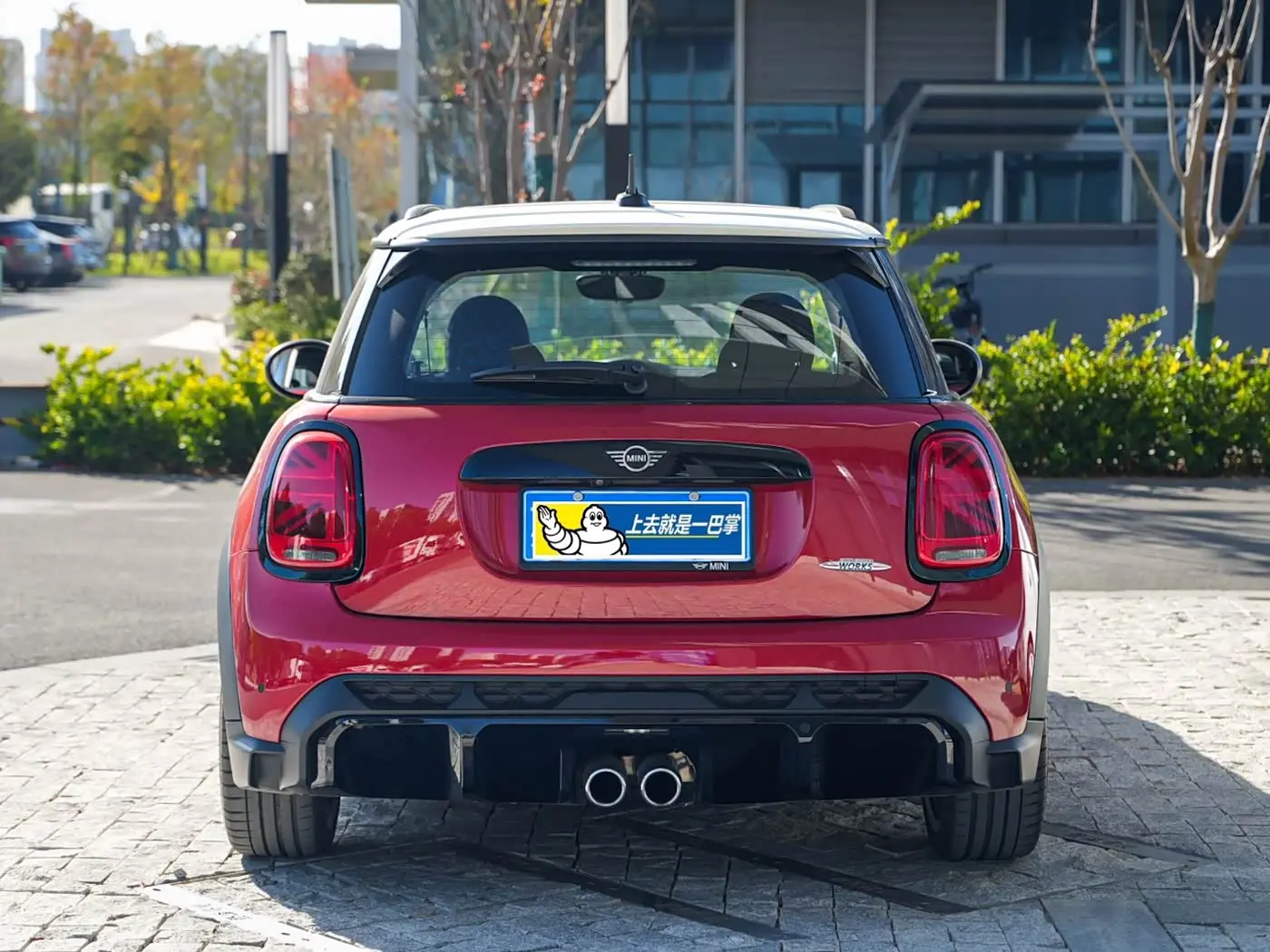 MINI MINI 2017 — Şəkil 6/16