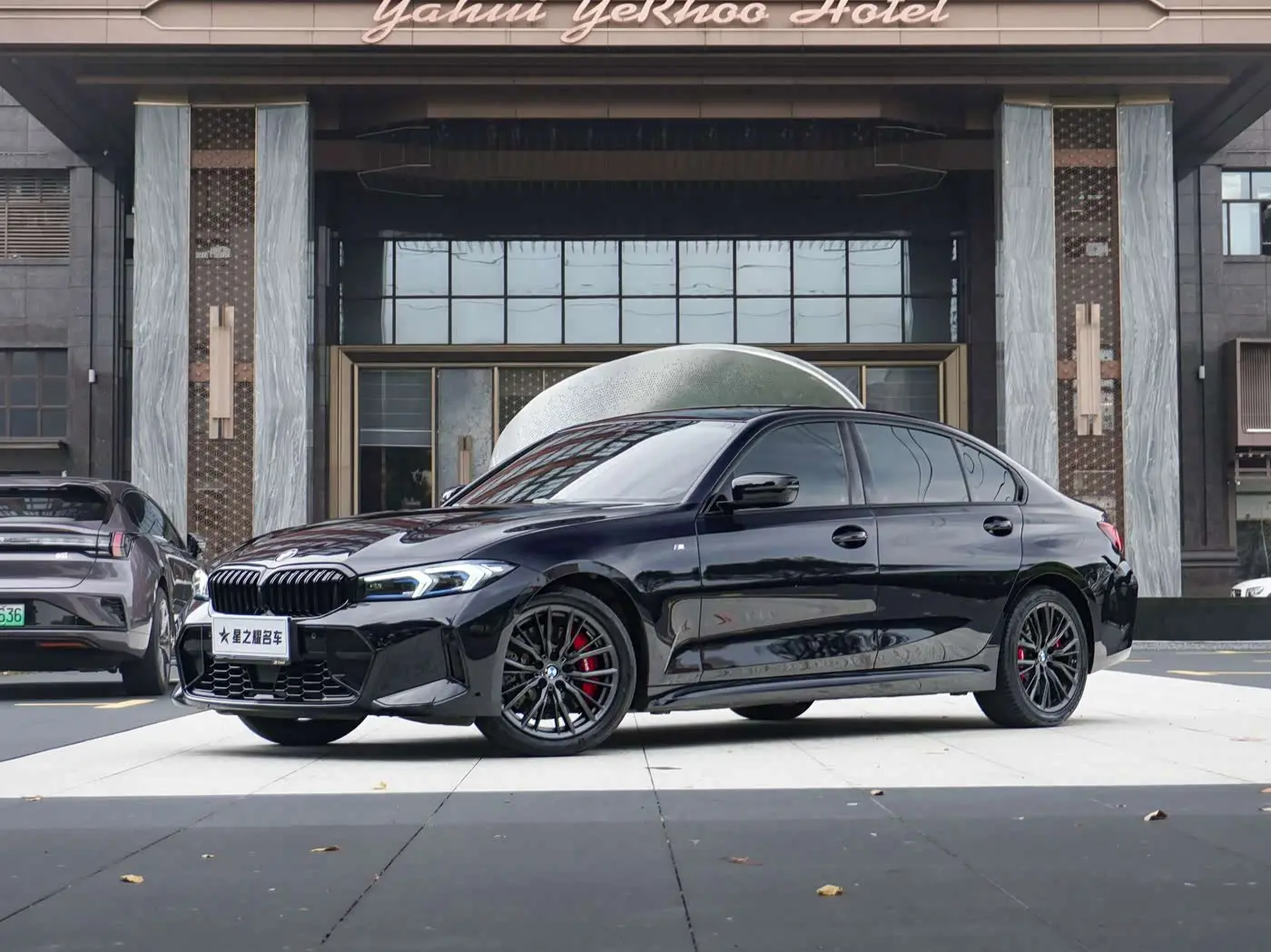 BMW 3 Series 2023 — Şəkil 1/20