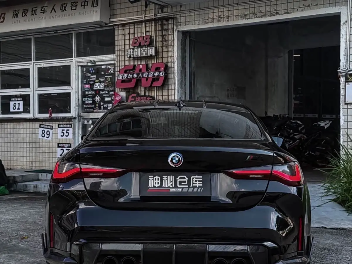 BMW M4 2021 — Photo 5/9