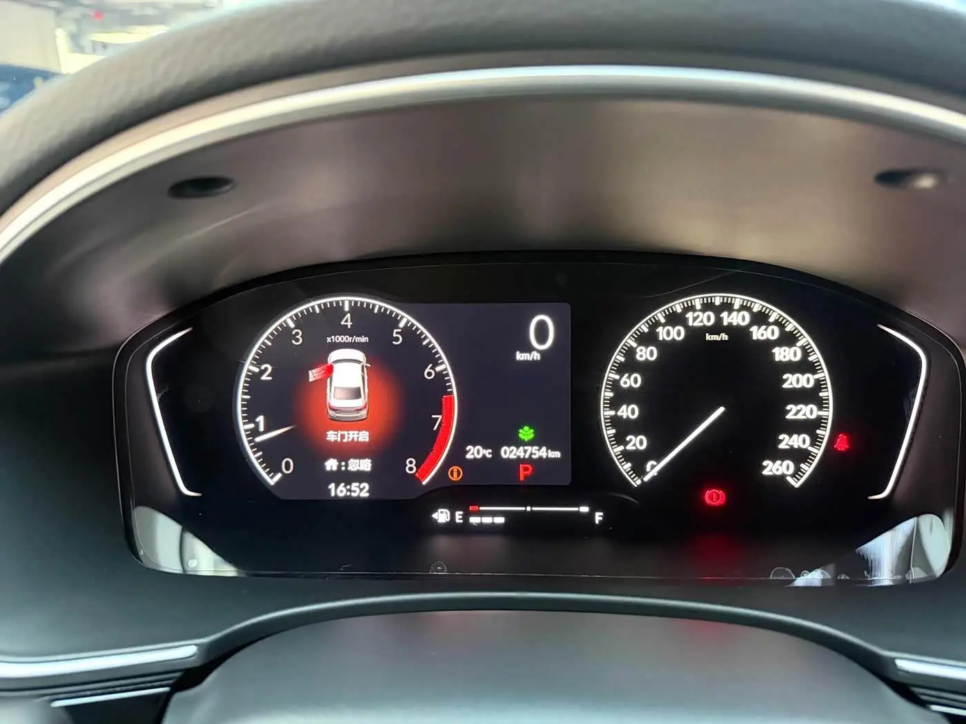 Honda Civic 2022 — Photo 13/19