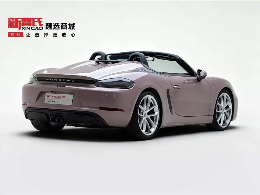 Porsche 718 2022 — Şəkil 3/20