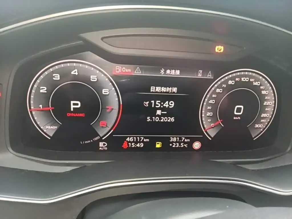Audi A6L 2024 — Şəkil 12/20