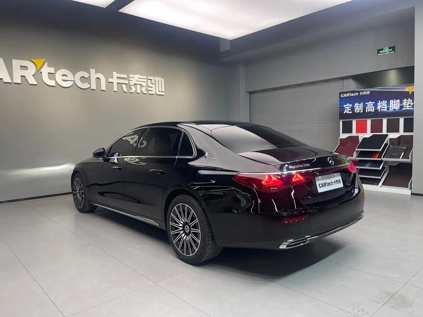 Mercedes-Benz E-Class 2024 — Photo 6/20