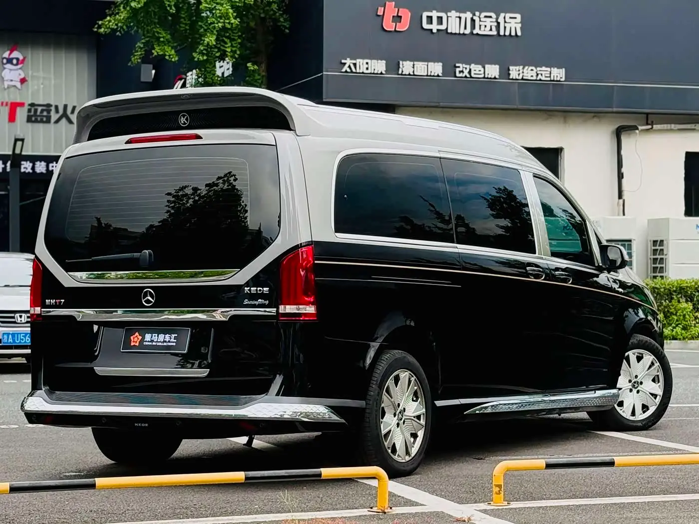 Kedi Auto Keddy Xiangyi 2023 — Photo 11/12