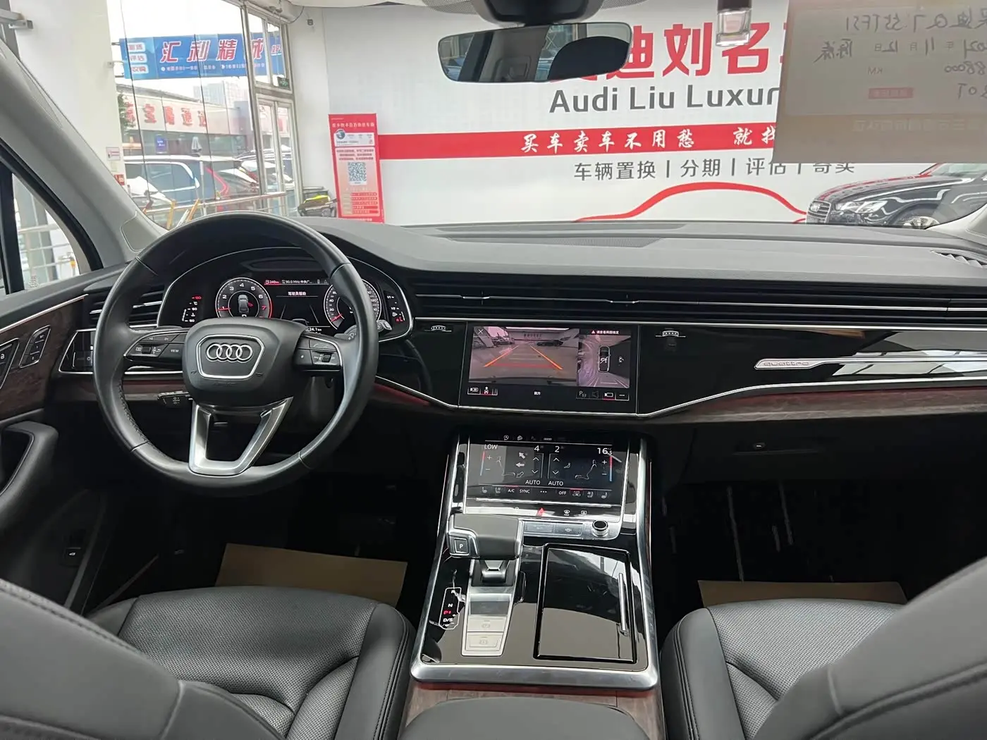 Audi Q7 2021 — Фото 10/19
