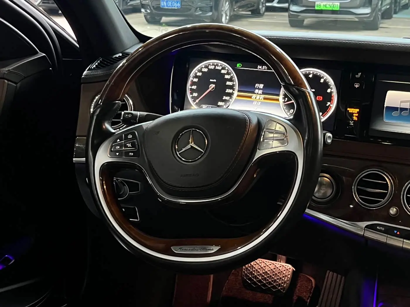Mercedes-Benz S-Class 2016 — Şəkil 17/20