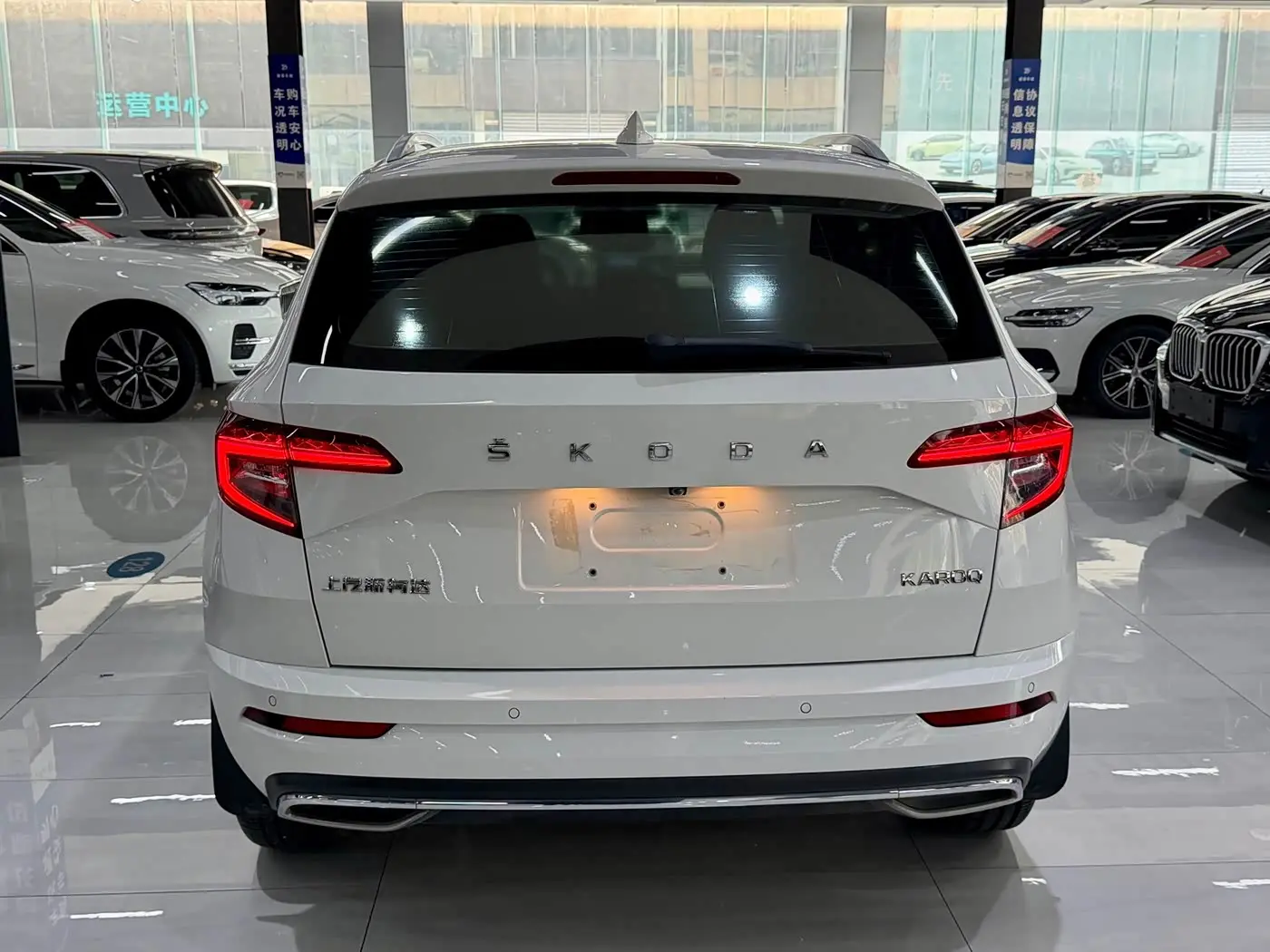 Škoda Karoq 2023 — Photo 12/17