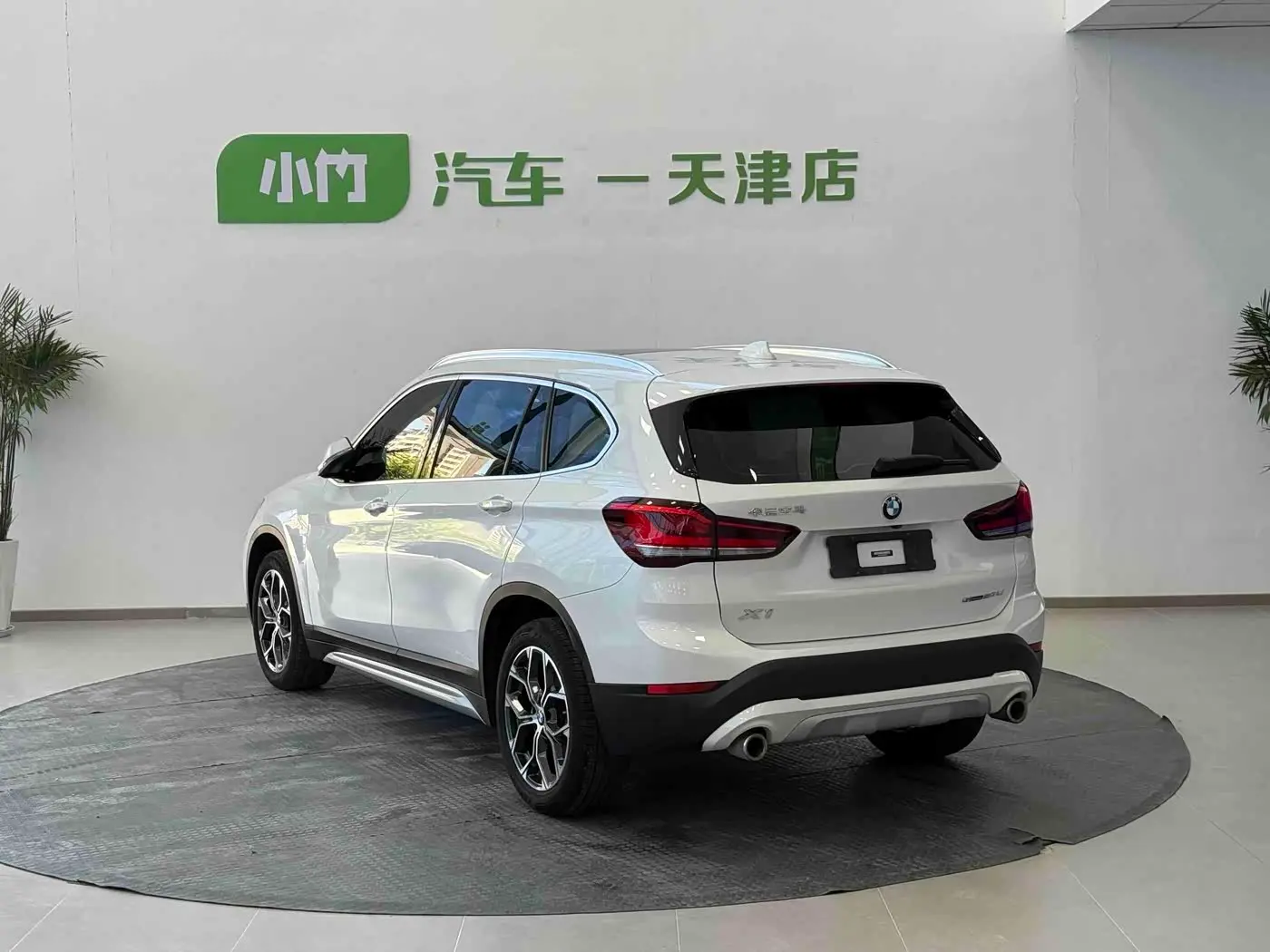 BMW X1 2022 — Şəkil 5/20