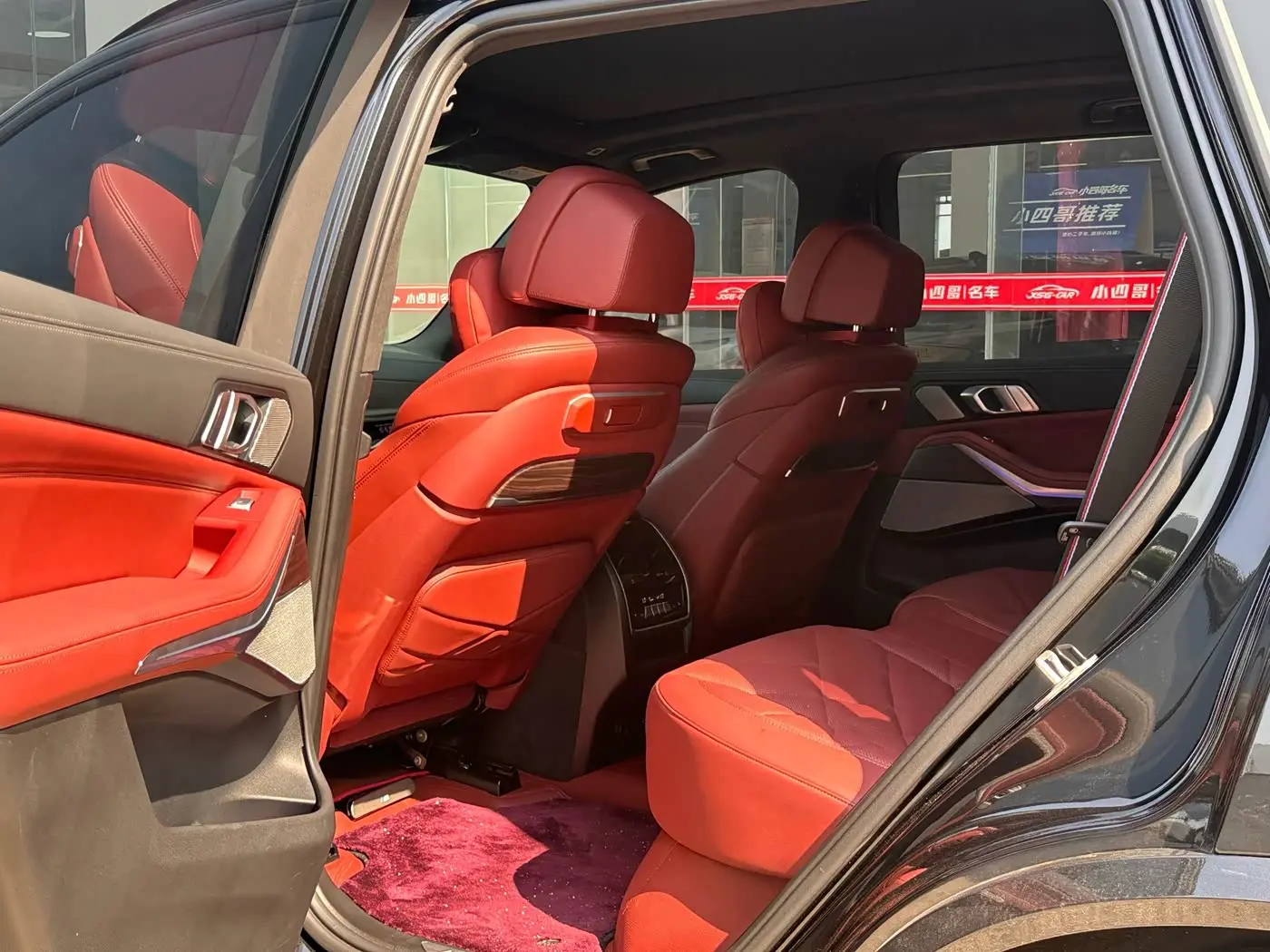 BMW X5 2024 — Photo 5/10
