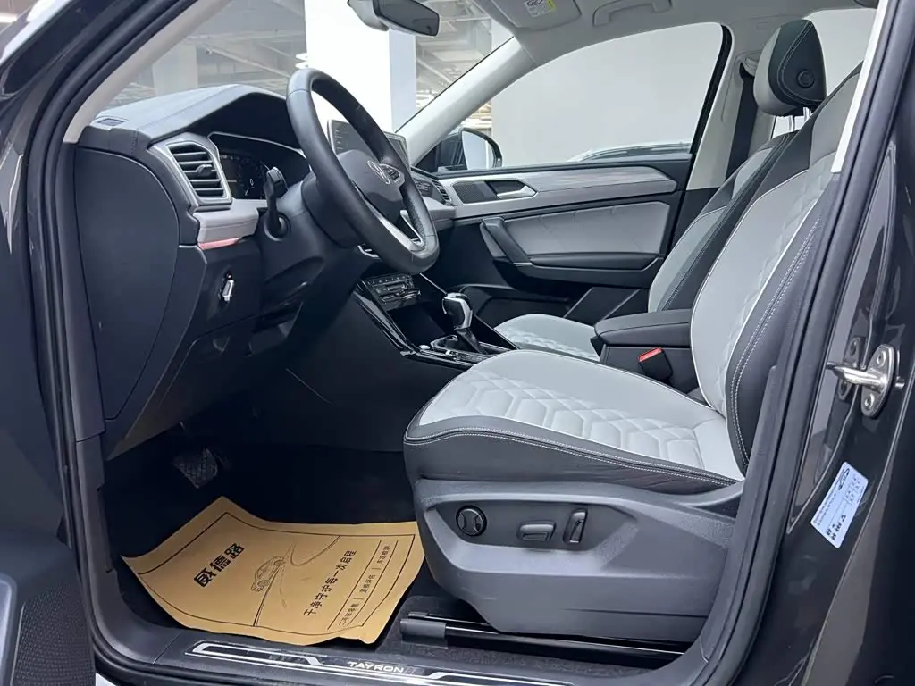 Volkswagen Tayron 2024 — Şəkil 20/20
