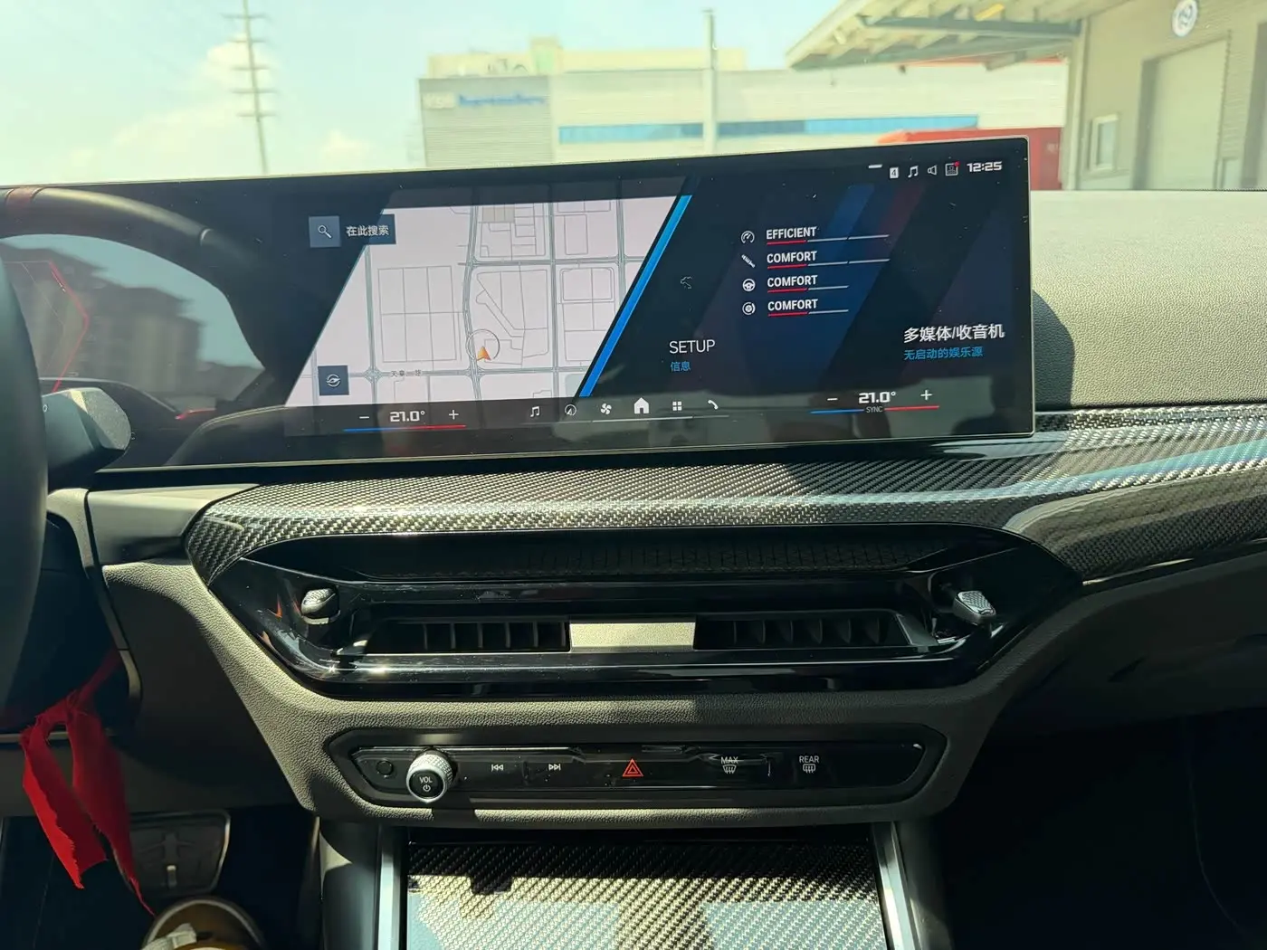 BMW M2 2025 — Photo 15/20