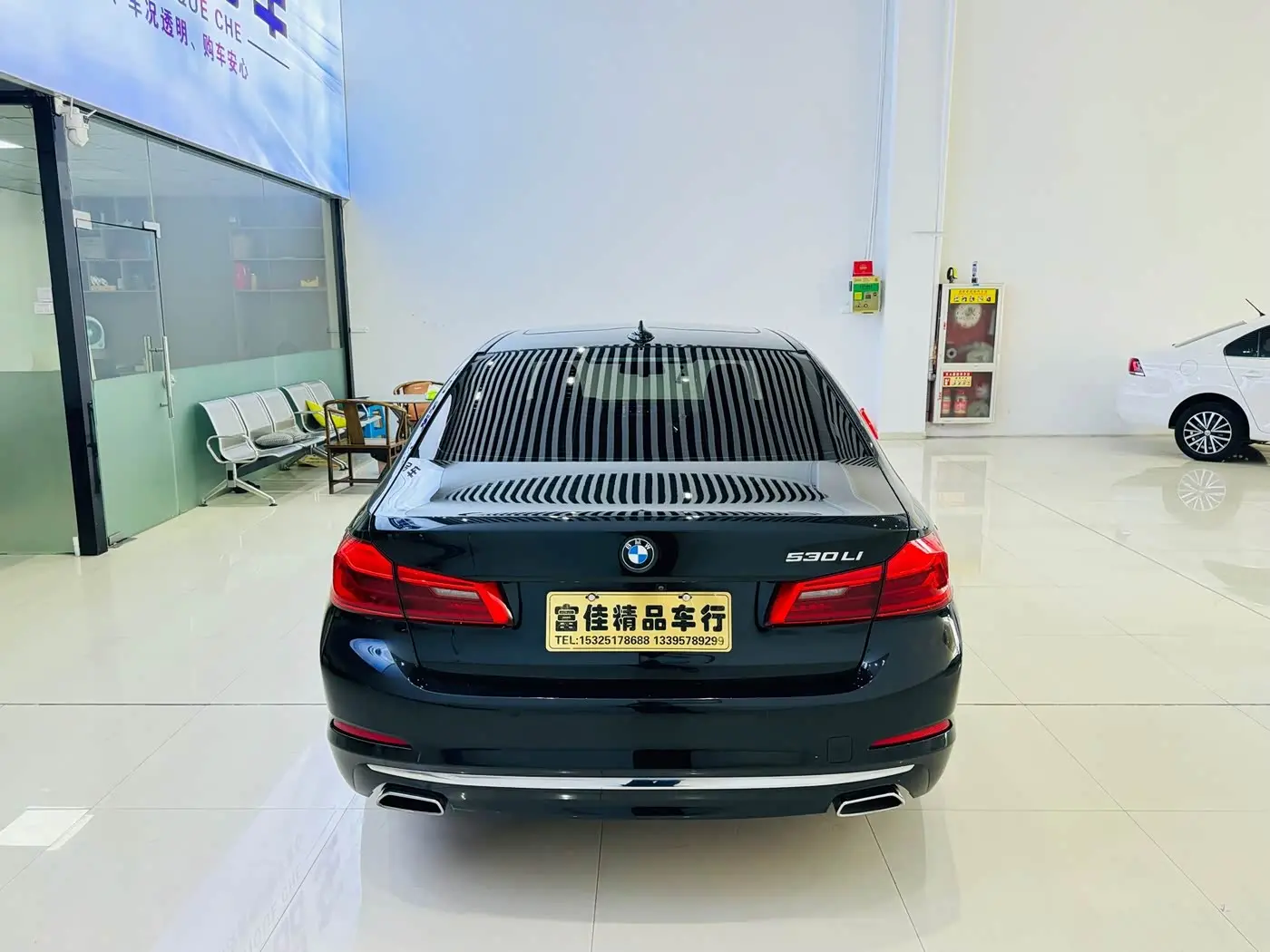 BMW 5 Series 2020 — Photo 4/15