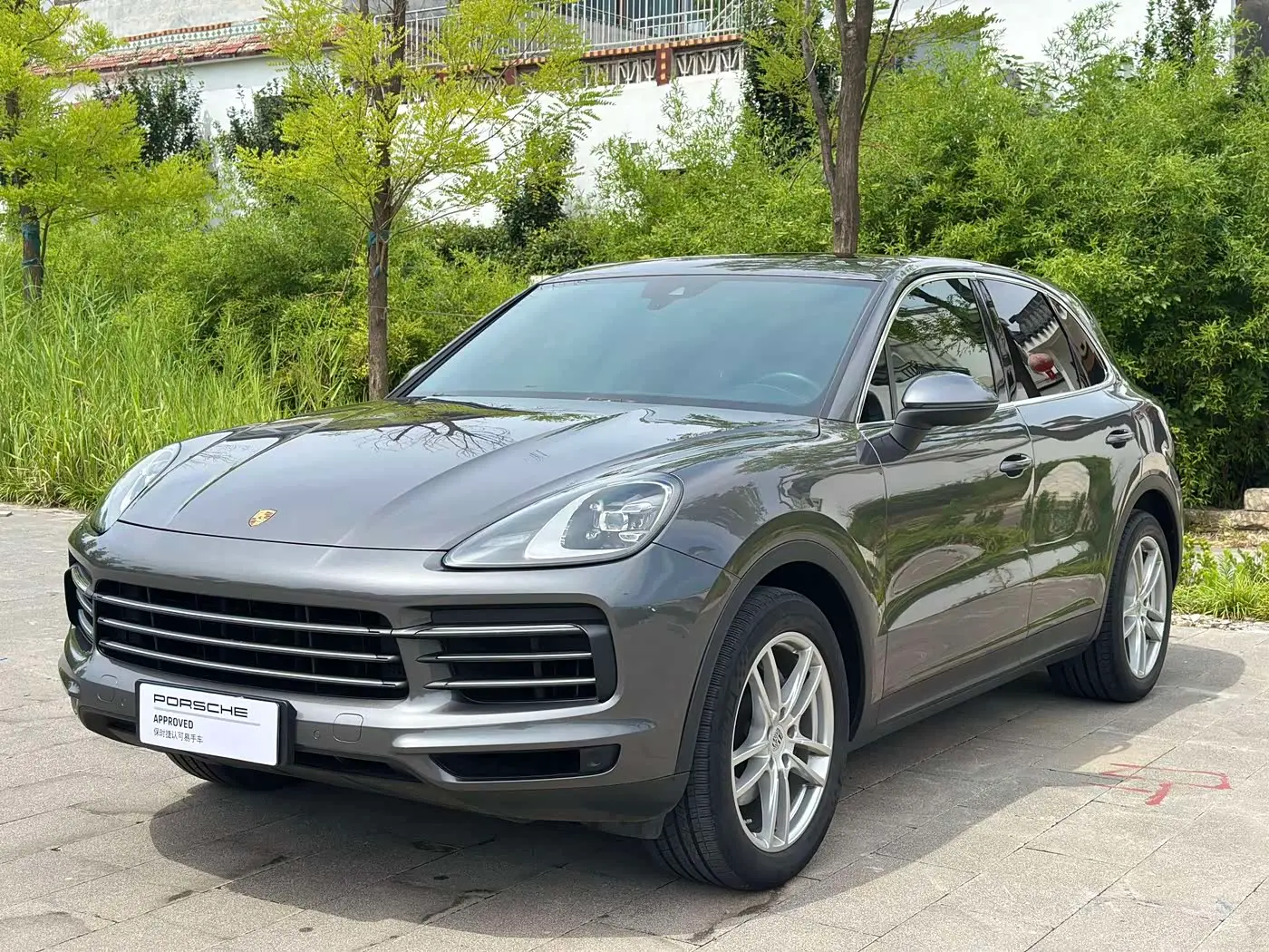 Porsche Cayenne 2020 — Şəkil 1/16