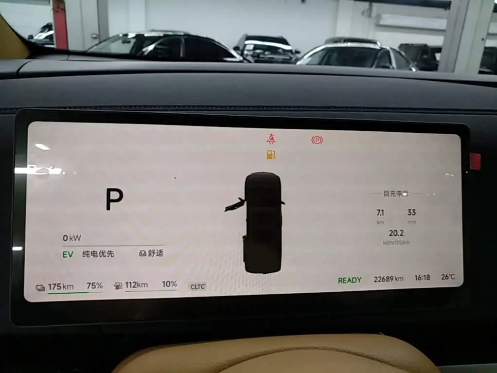 Voyah Auto Voyah Dreamer 2026 — ფოტო 12/20