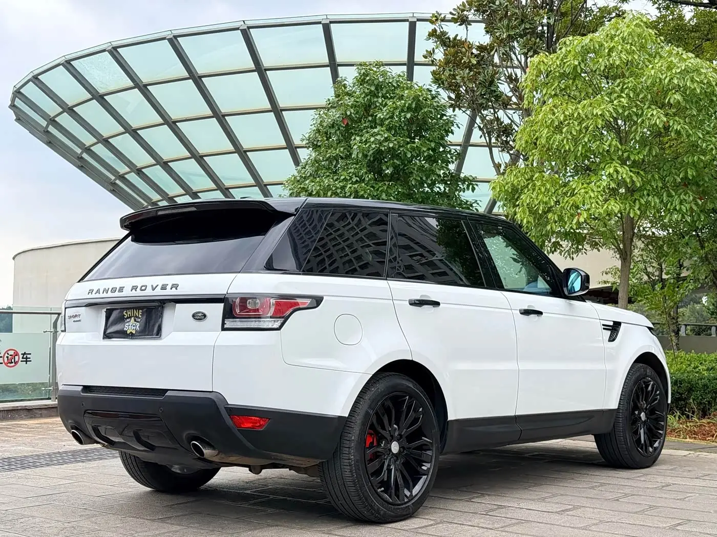 Land Rover Range Rover Sport 2015 — Şəkil 4/20