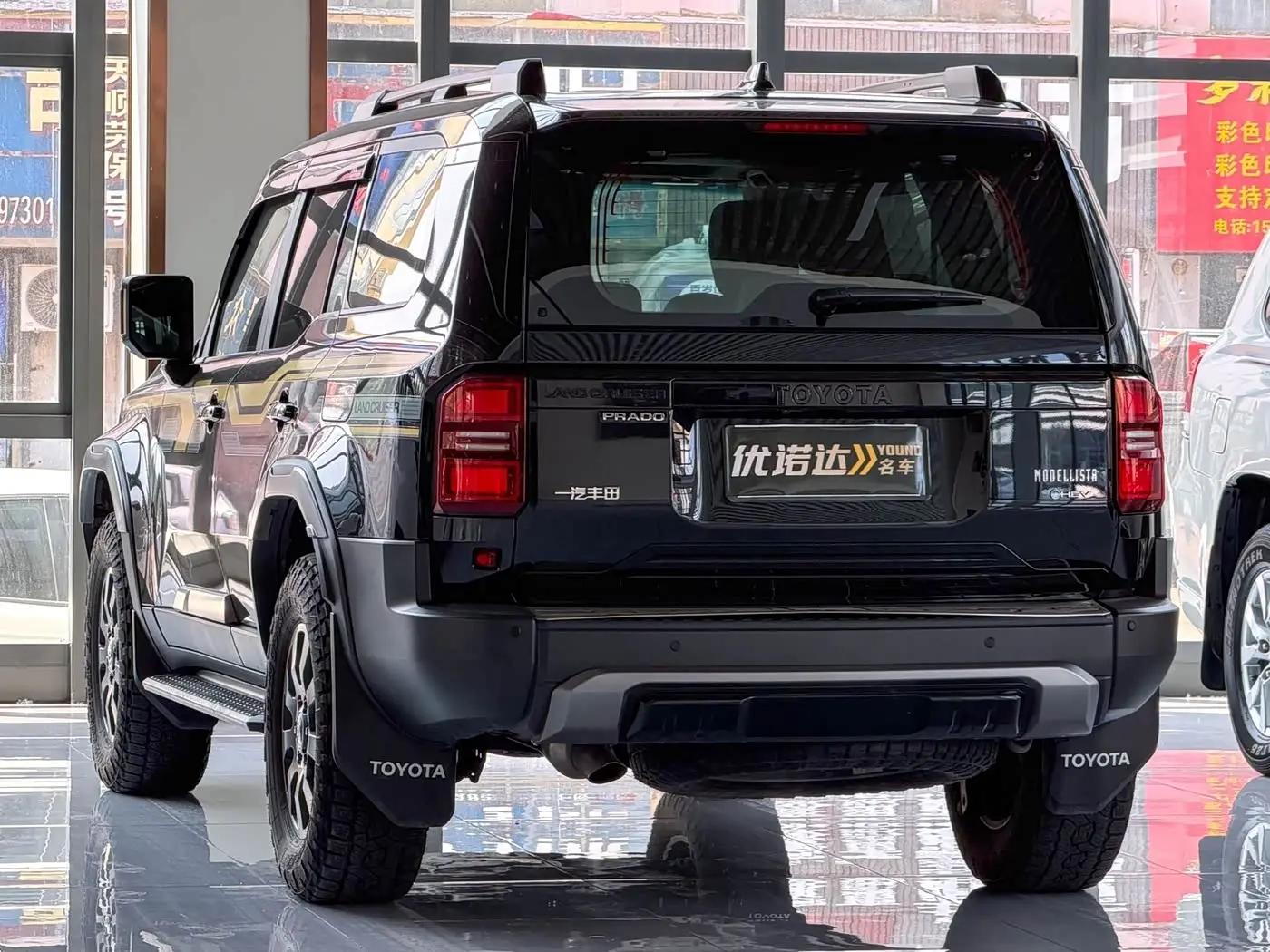 Toyota Prado 2024 — Photo 4/10
