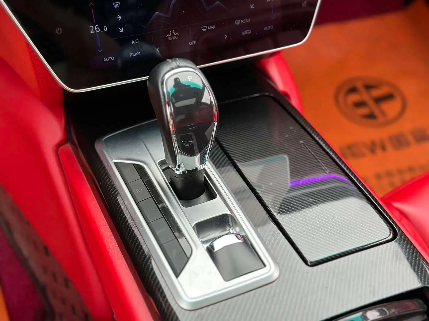 Maserati Quattroporte 2015 — ფოტო 11/19