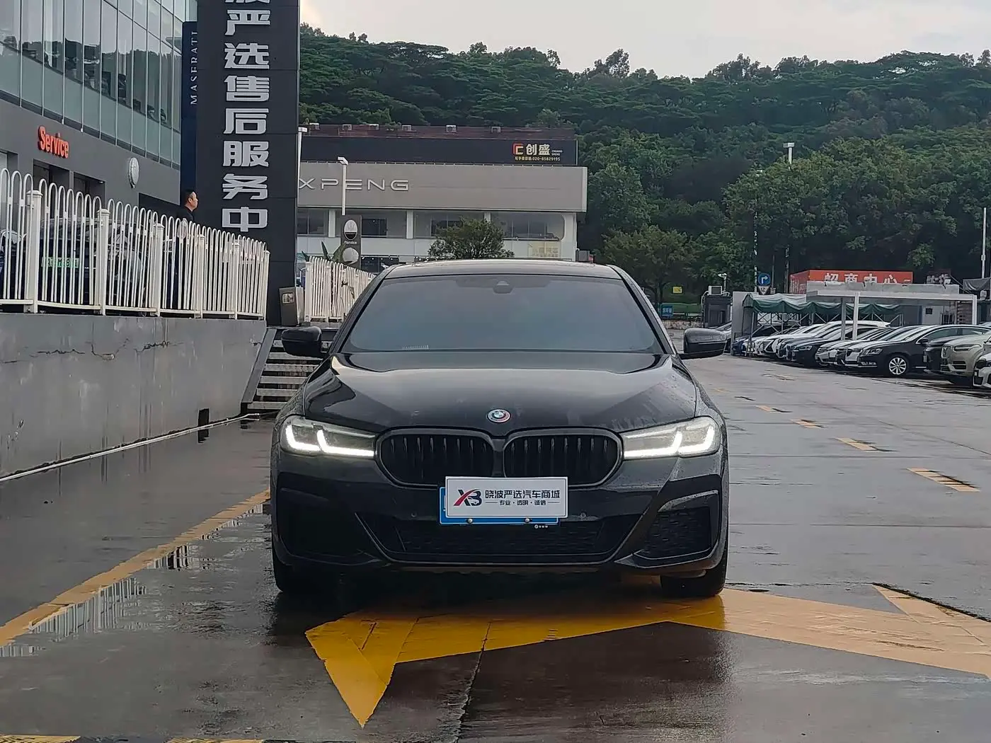 BMW 5 Series 2021 — Photo 2/14