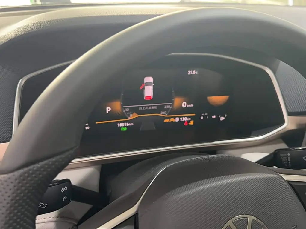 Volkswagen Tharu 2025 — Şəkil 5/20
