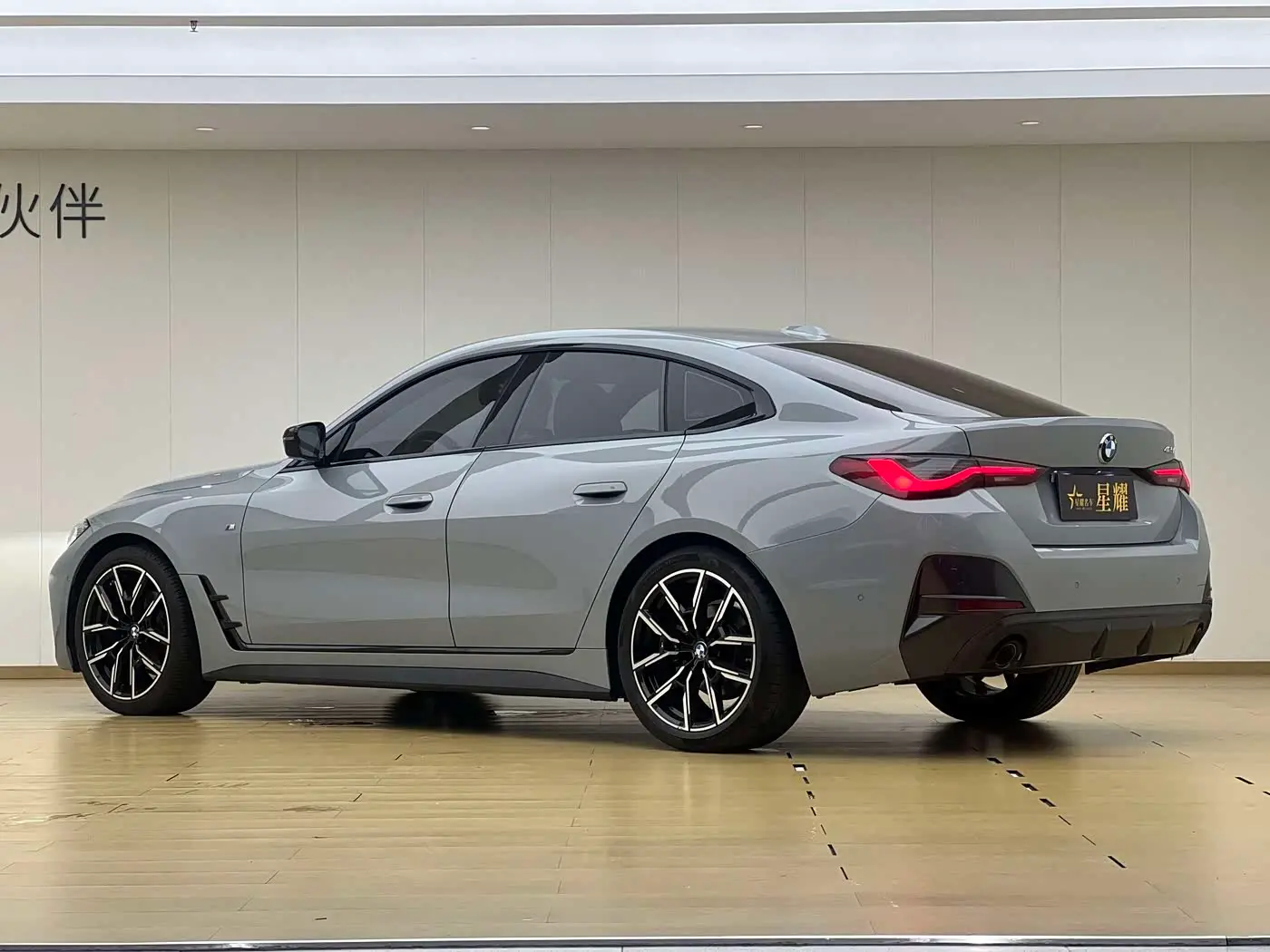 BMW 4 Series 2022 — Photo 20/20