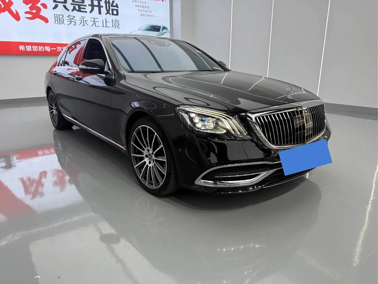 Mercedes-Benz S-Class 2018 — Şəkil 3/20
