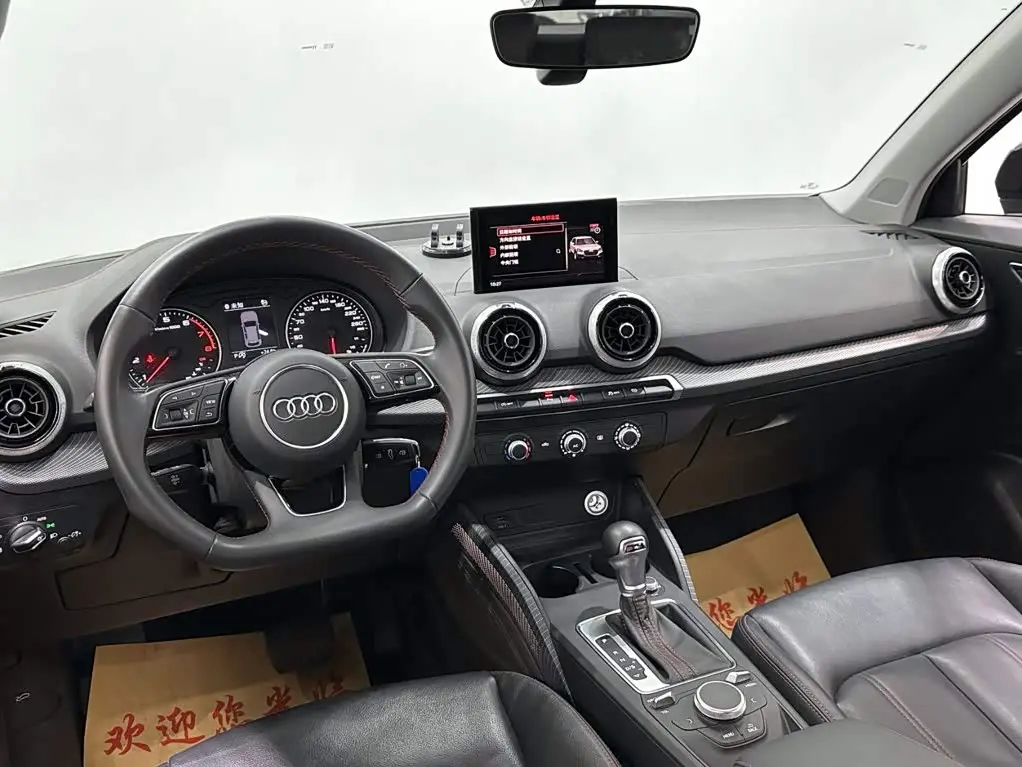 Audi Q2L 2023 — Photo 8/14