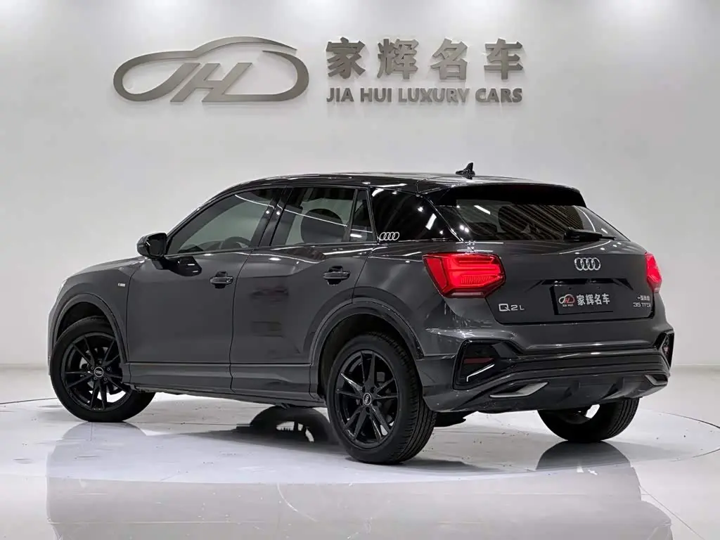 Audi Q2L 2023 — Photo 5/14