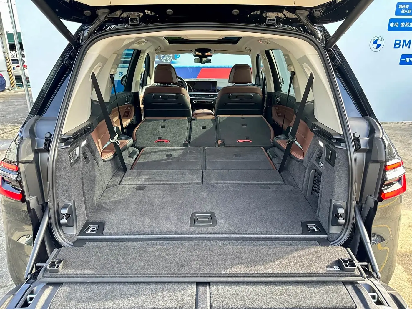 BMW X7 2024 — Photo 13/20