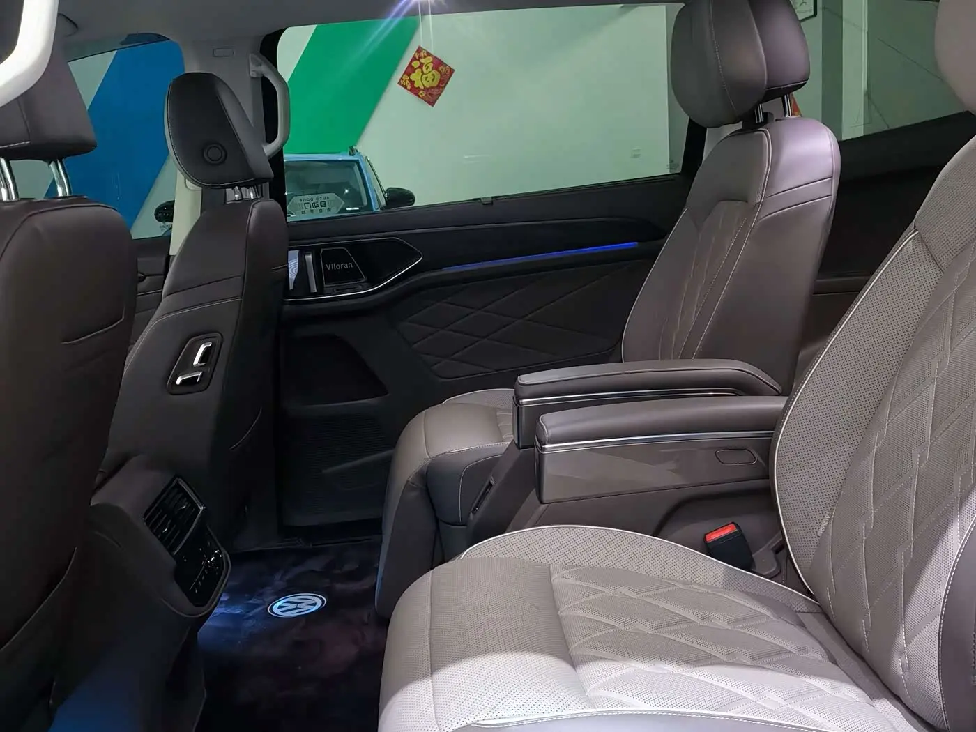 Volkswagen Viloran 2024 — Şəkil 11/14