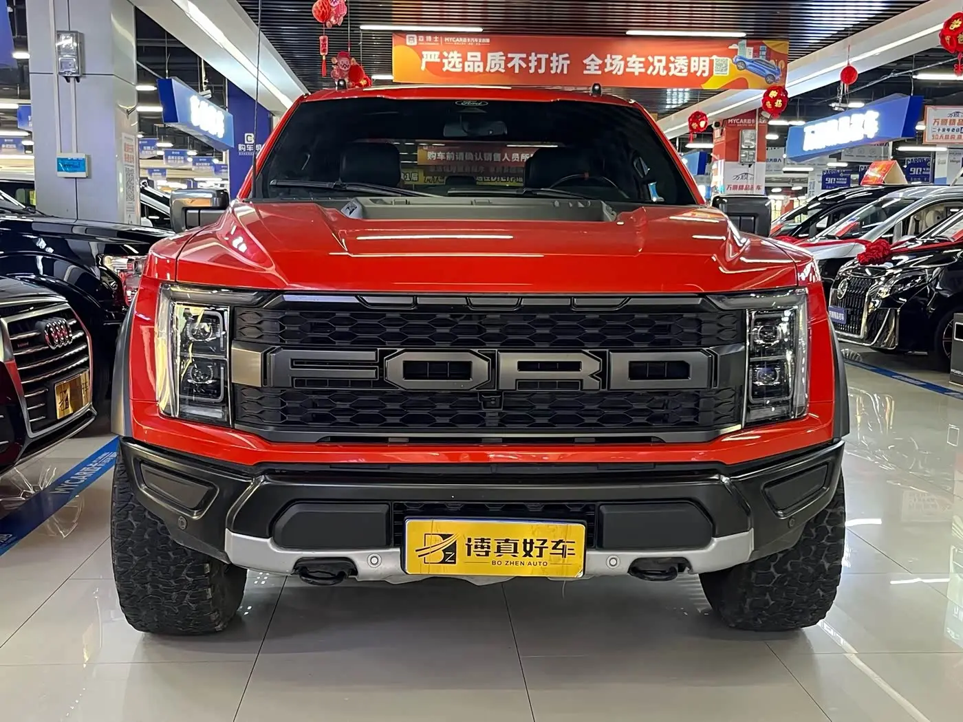 Ford F-150 Raptor 2024 — Photo 2/9