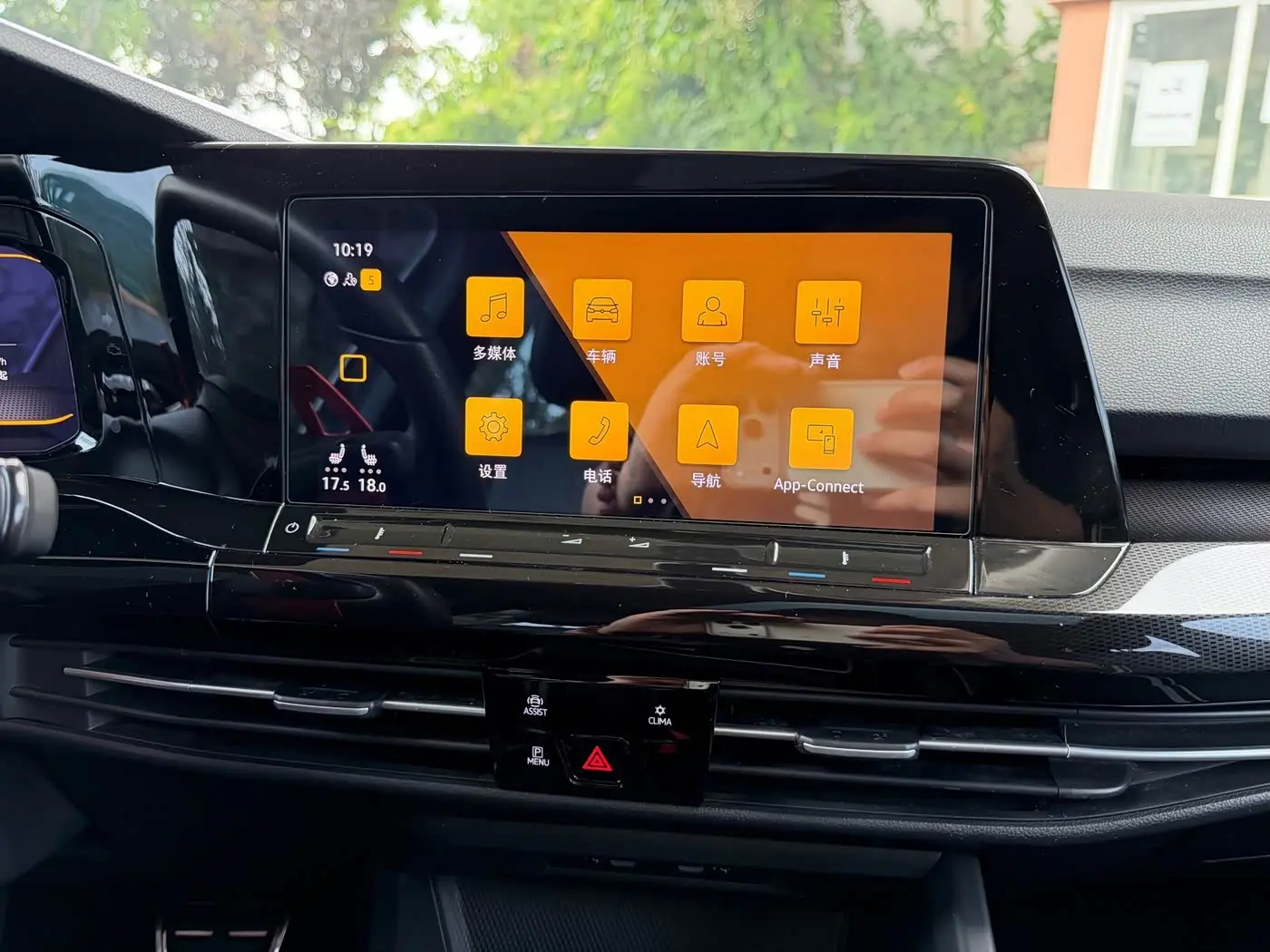 Volkswagen Golf 2021 — Photo 20/20