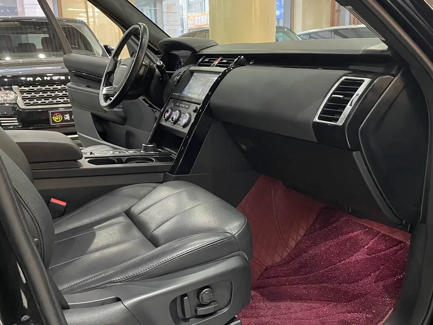 Land Rover Discovery 2021 — Photo 11/20