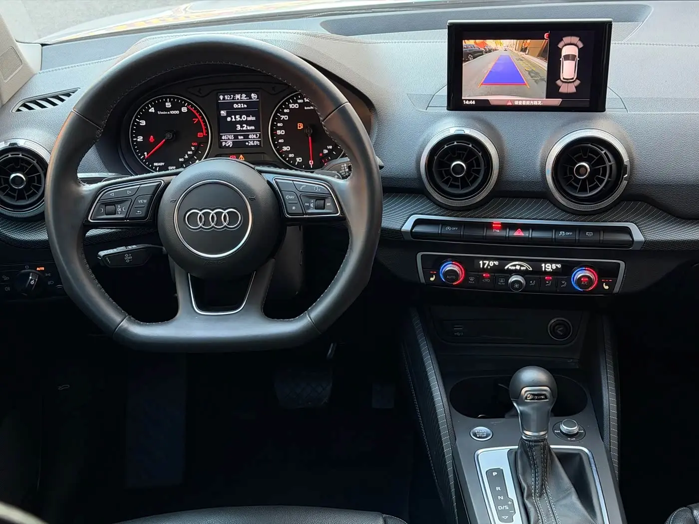 Audi Q2L 2022 — Photo 14/20