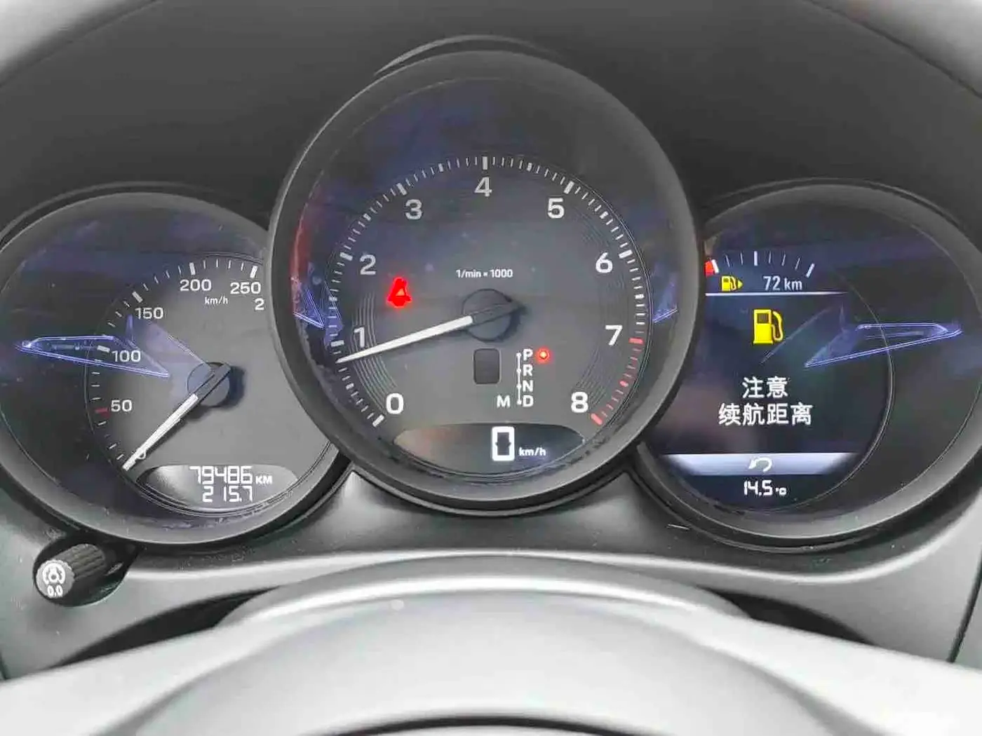 Porsche Macan 2023 — Şəkil 5/7