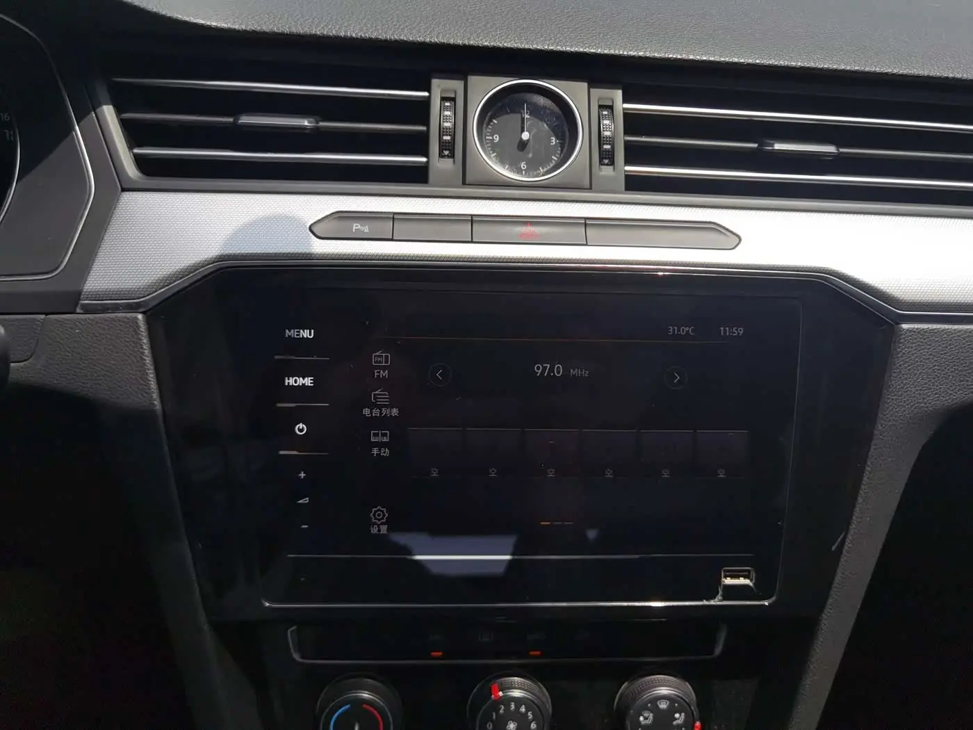 Volkswagen Magotan 2022 — Photo 7/11