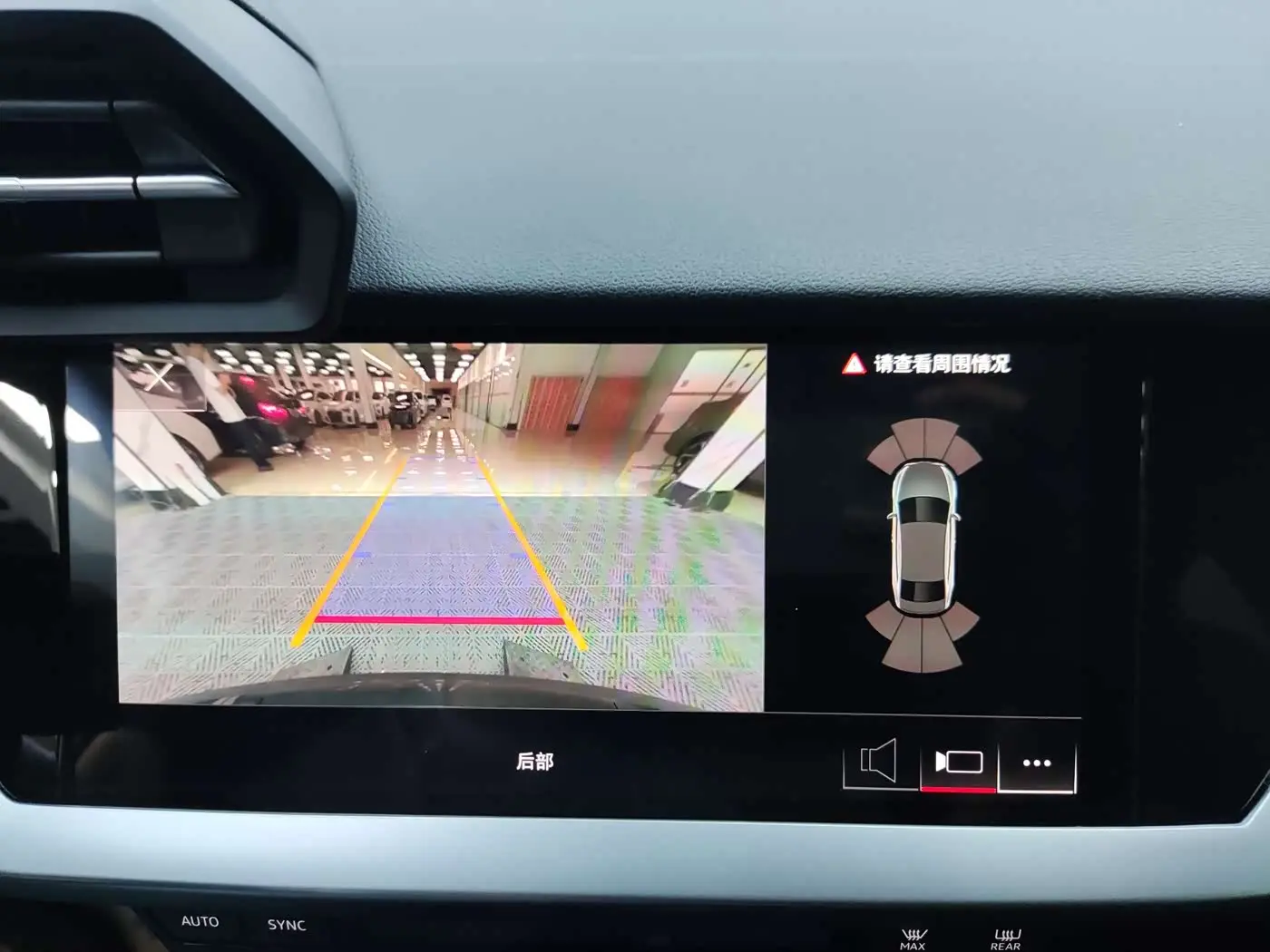 Audi A3 2022 — Photo 16/18