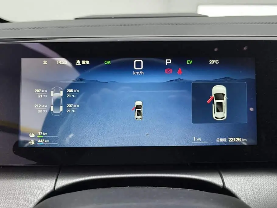 BYD Song L DM-i 2025 — Photo 14/16