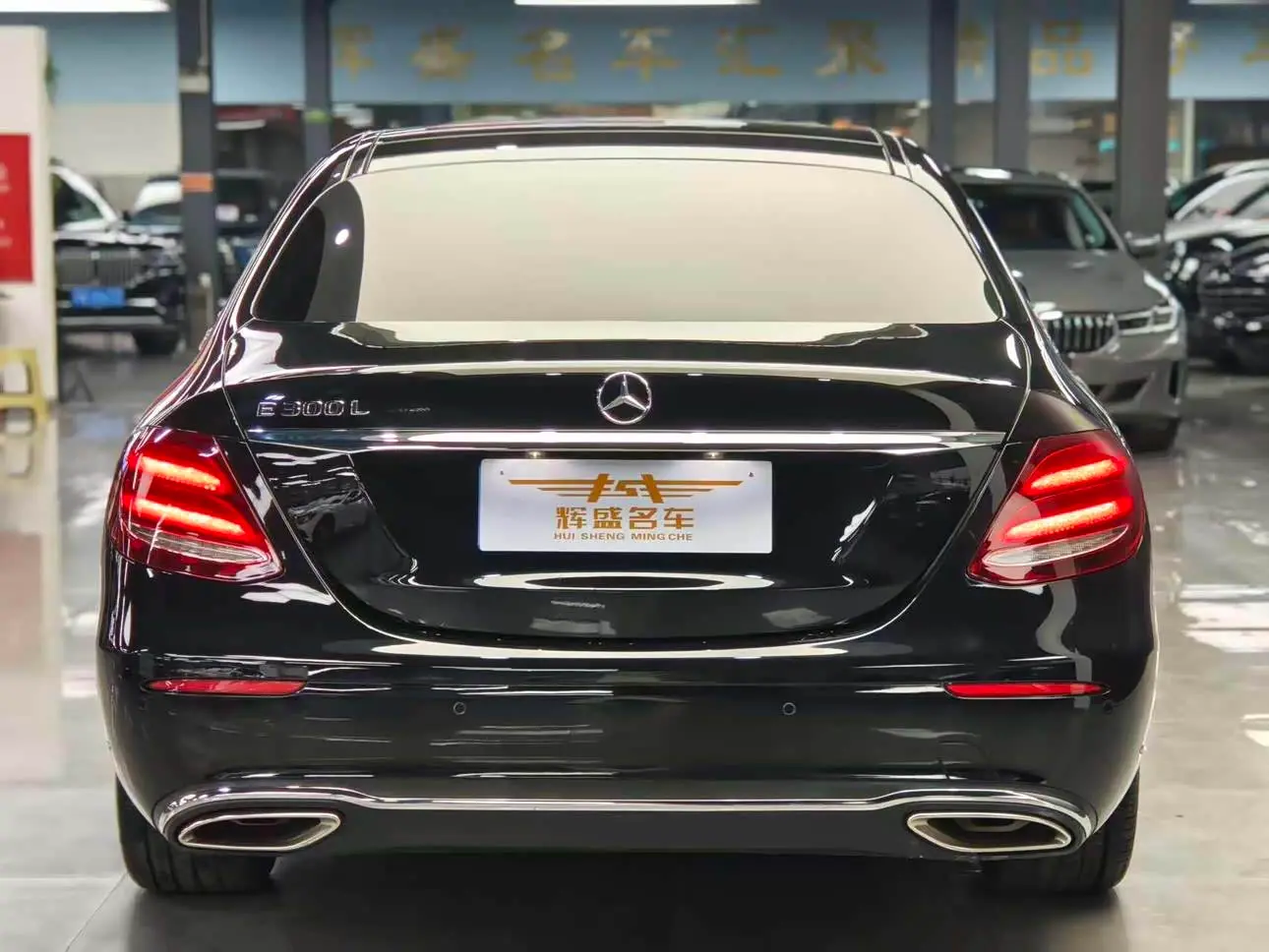 Mercedes-Benz E-Class 2020 — Photo 3/17