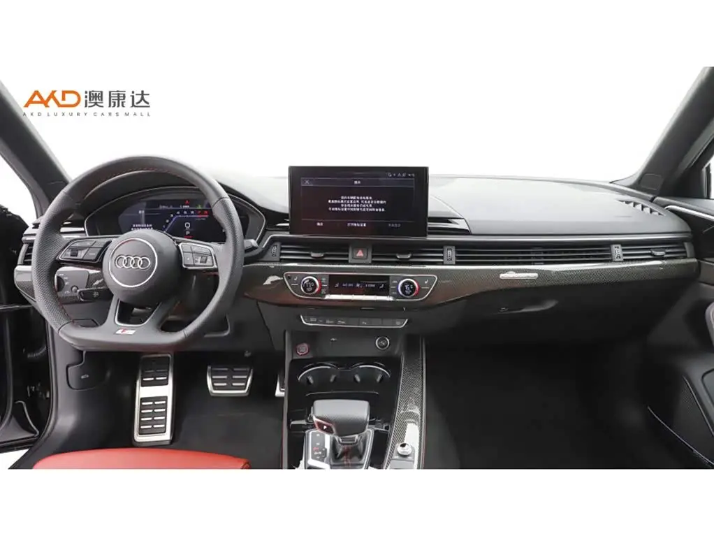 Audi S4 2024 — Photo 5/10