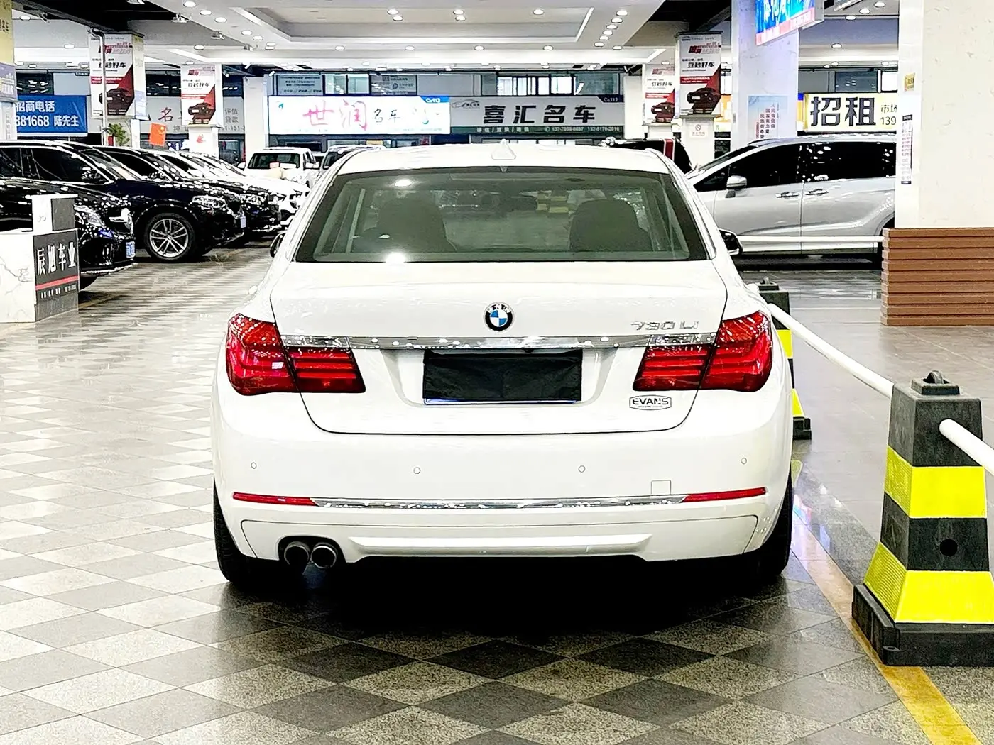 BMW 7 Series 2014 — Photo 3/13