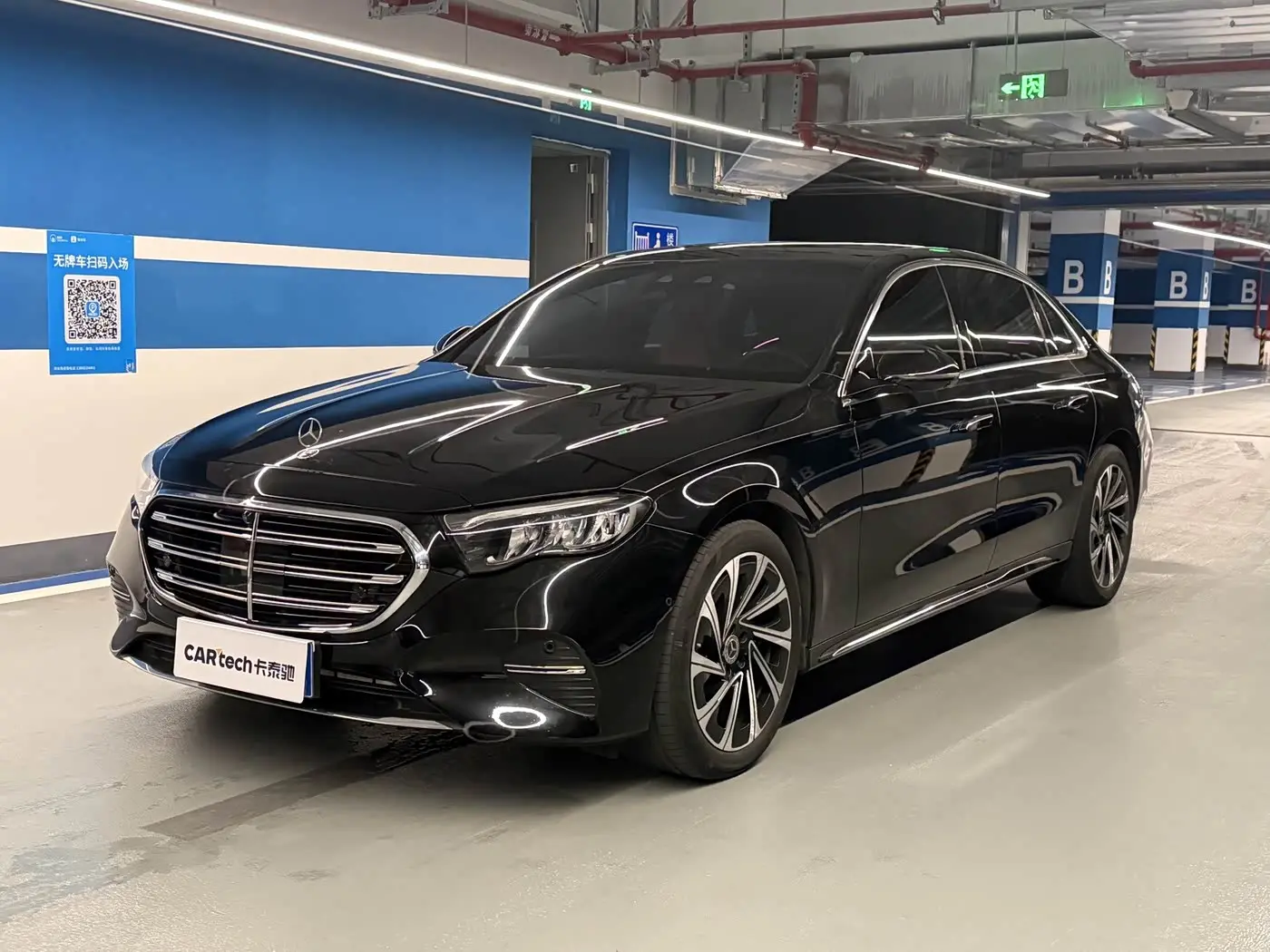 Mercedes-Benz E-Class 2024 — Фото 1/20