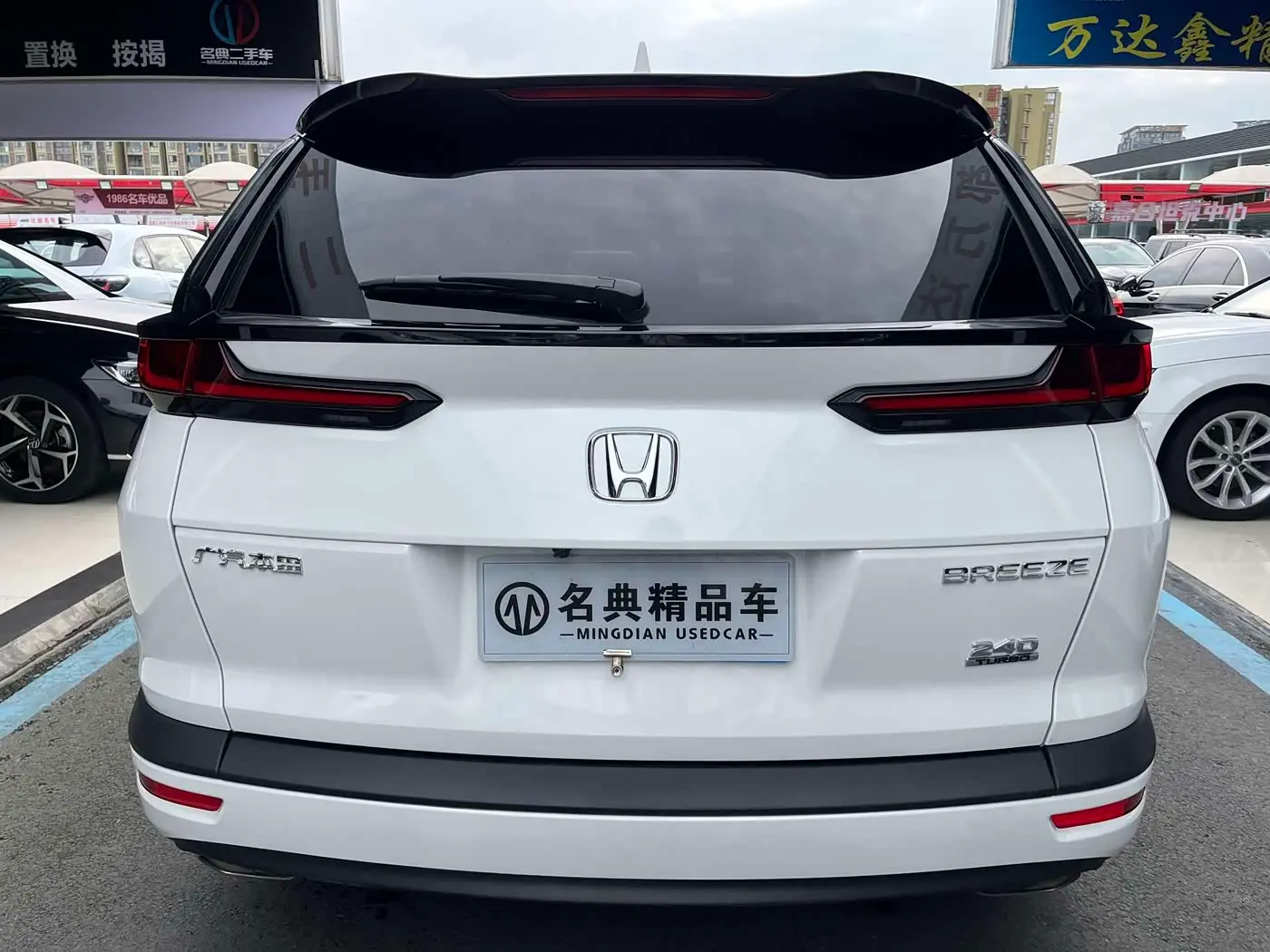 Honda Haoying 2021 — Фото 18/19