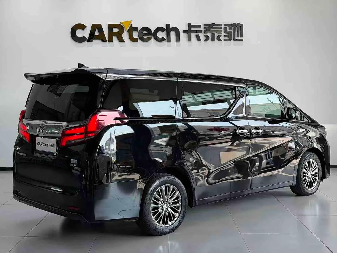Toyota Alphard 2021 — Photo 4/12