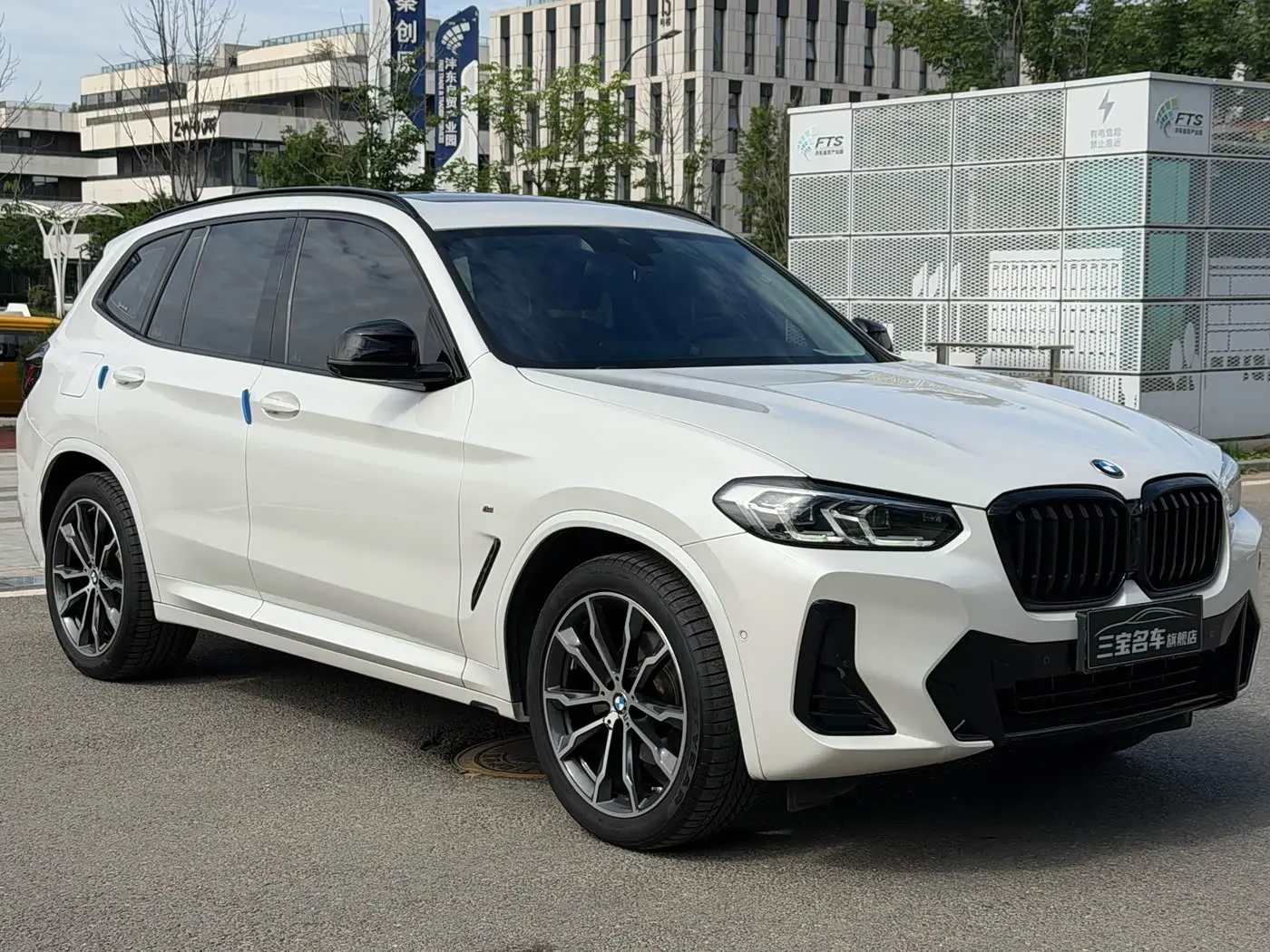 BMW X3 2022 — Photo 3/20