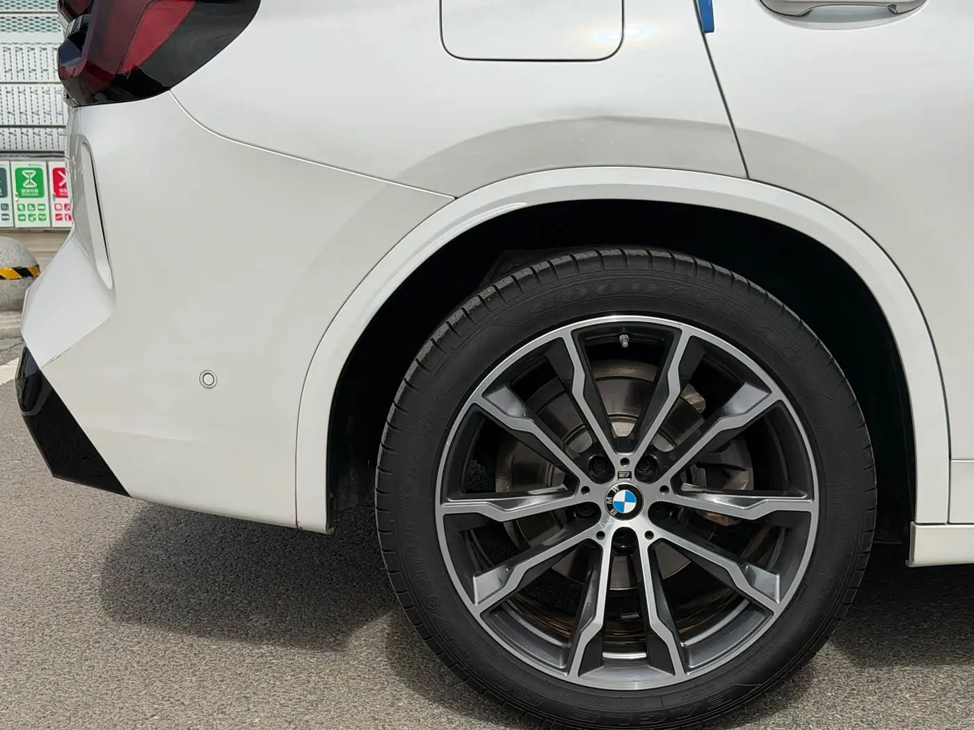 BMW X3 2022 — Photo 20/20