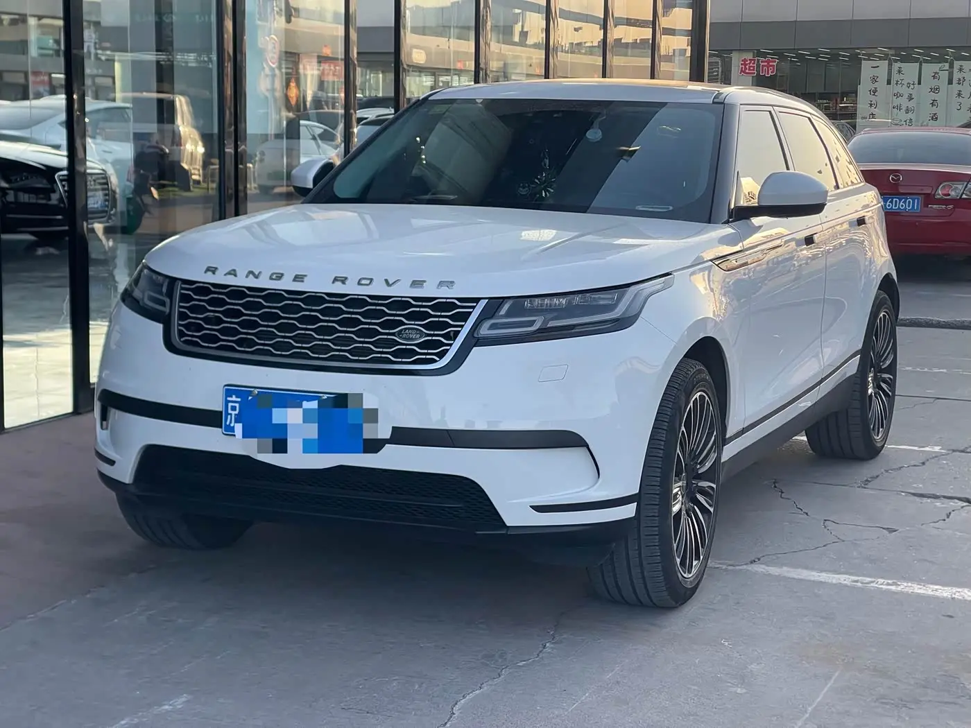 Land Rover Range Rover Velar 2018 — Photo 1/11
