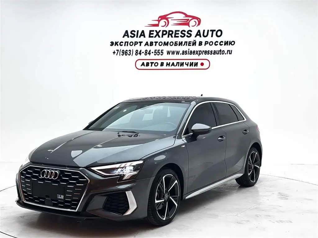 Audi A3 2022 — Photo 1/20