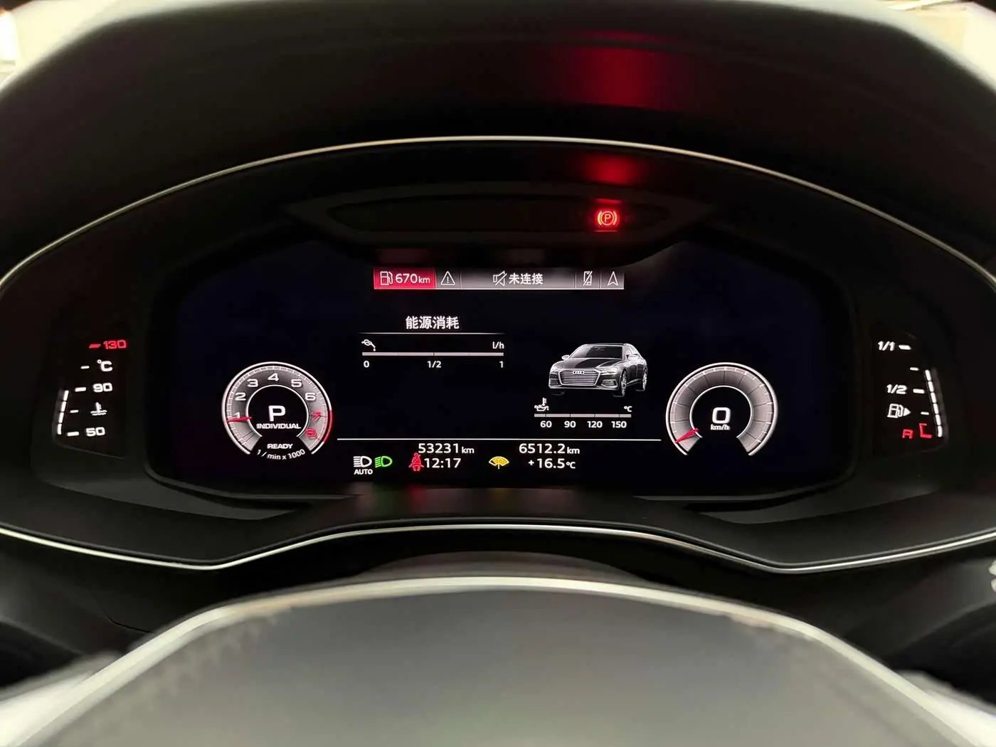 Audi A6L 2024 — Şəkil 19/19